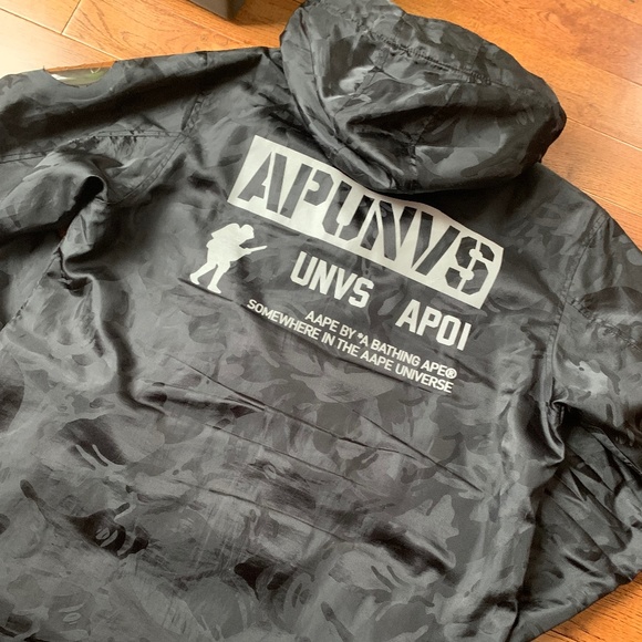 Aape Jacket - Picture 5 of 10